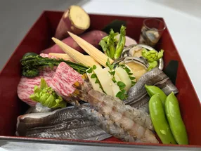 Tempura & Japanese Cuisine TAMARUKA 1